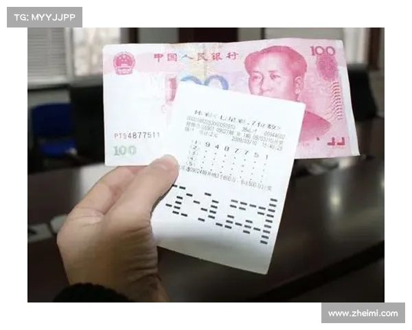 富翁彩票大厅欢迎你下载手机版，畅享极速购彩体验与丰厚奖池等精彩活动